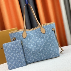 LV Shopping Bags